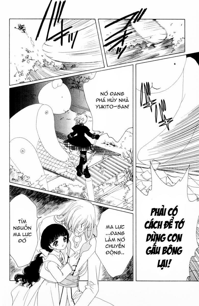 Card Captor Sakura: Chapter 32