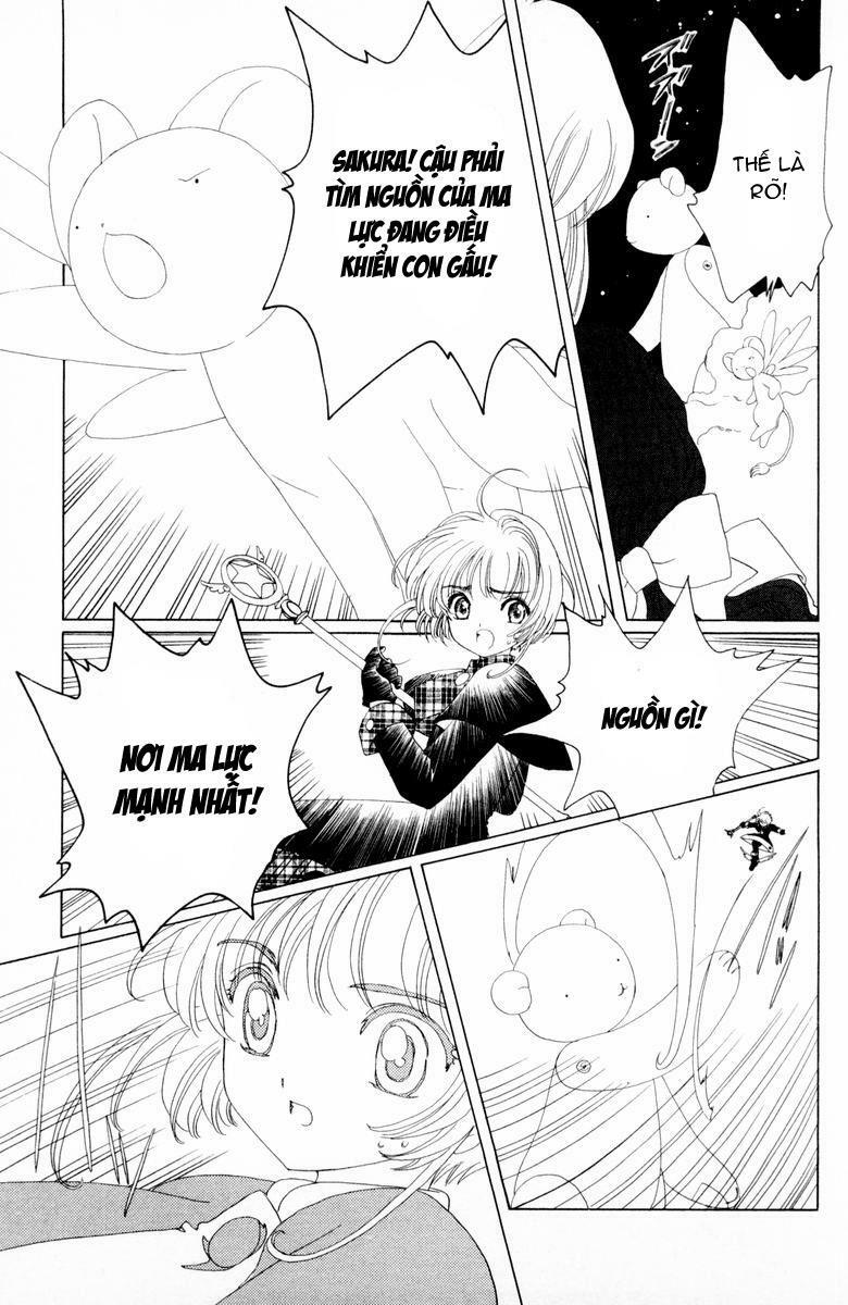 Card Captor Sakura: Chapter 32