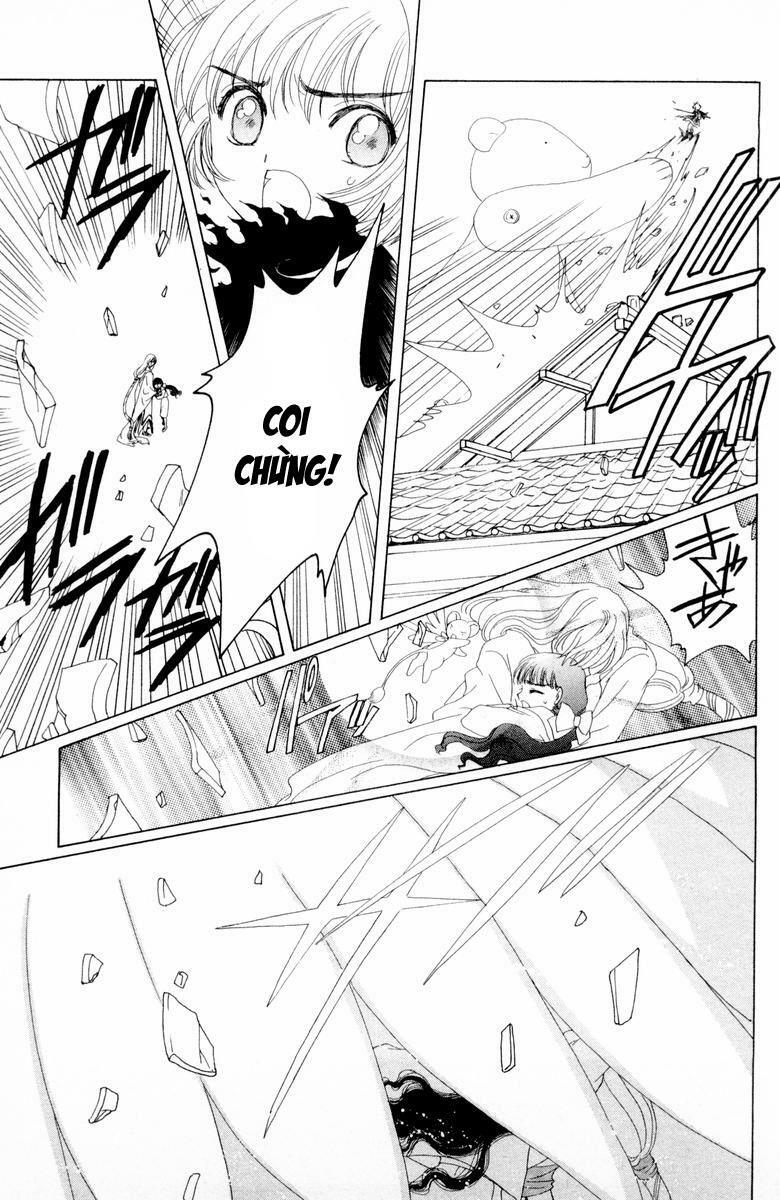 Card Captor Sakura: Chapter 32