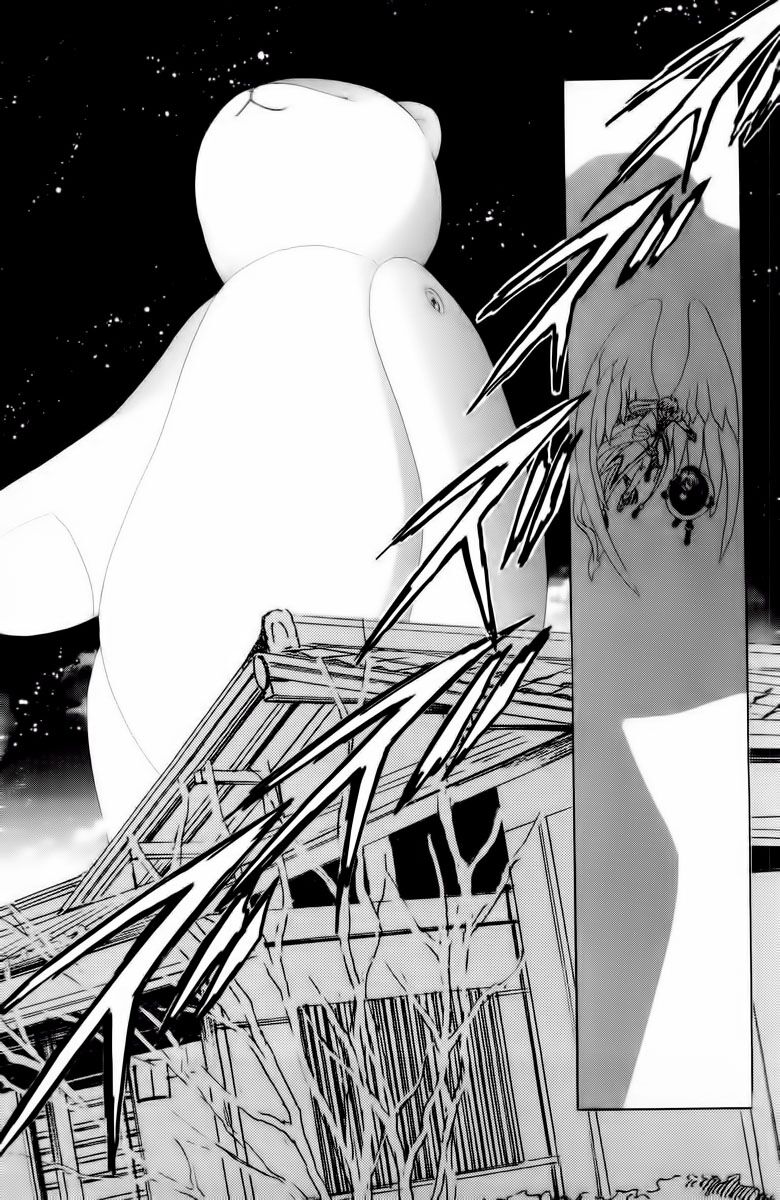 Card Captor Sakura: Chapter 32