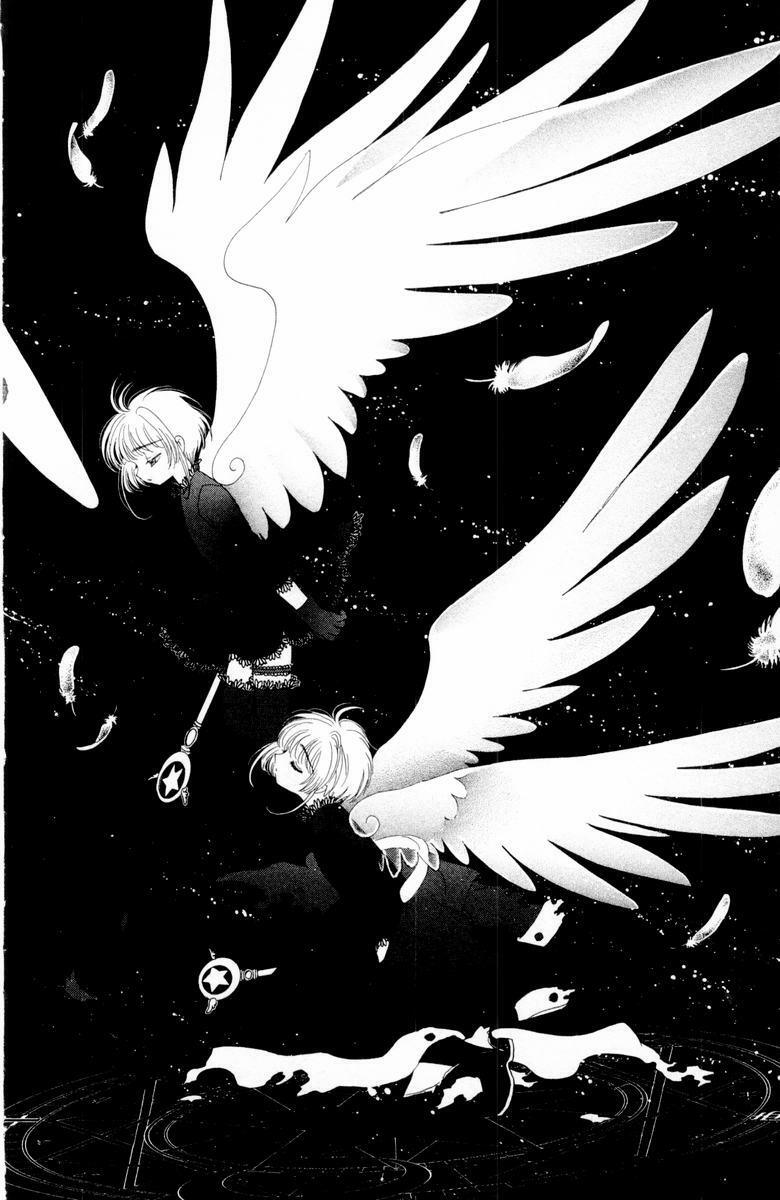 Card Captor Sakura: Chapter 32