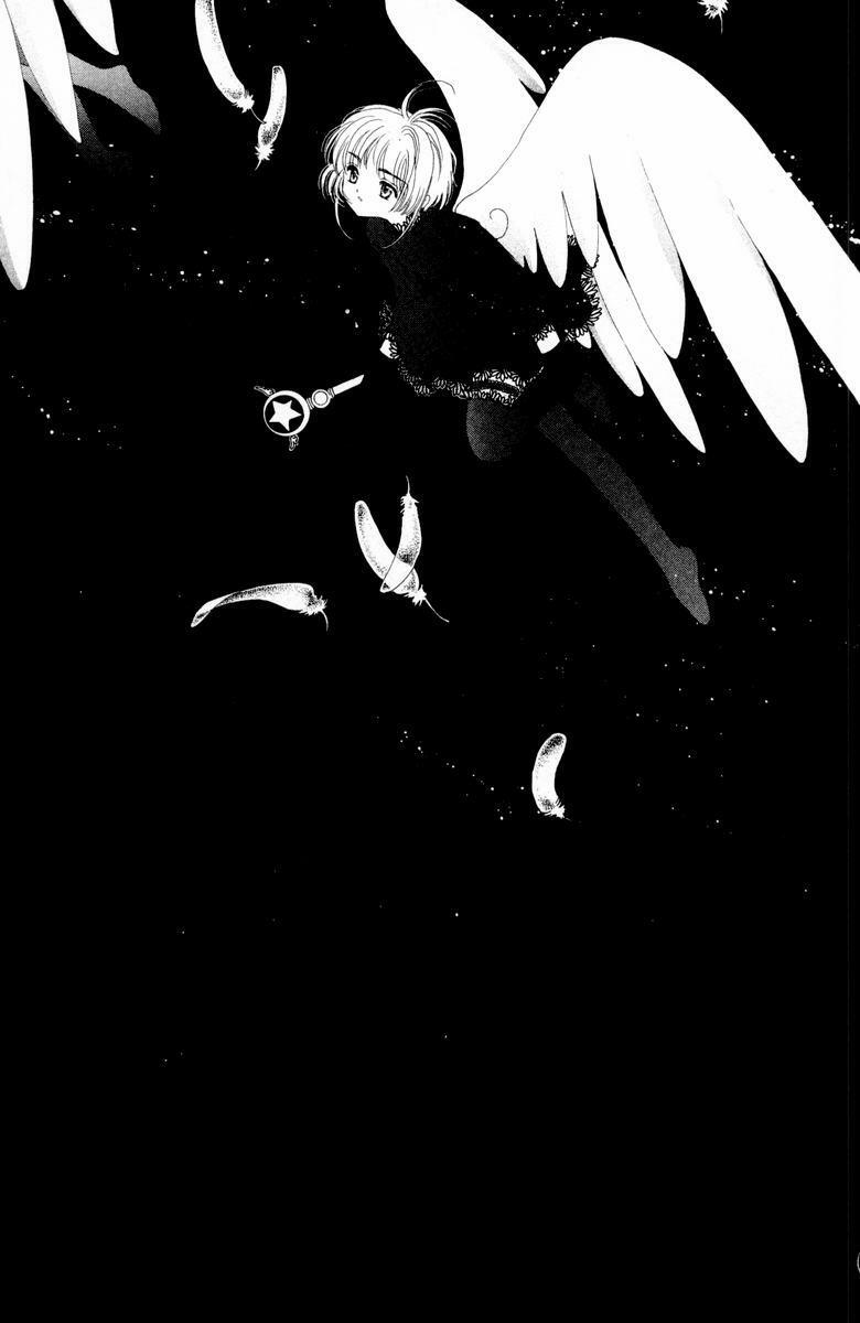 Card Captor Sakura: Chapter 32