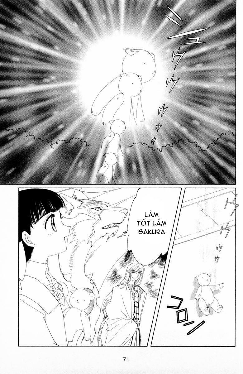 Card Captor Sakura: Chapter 32