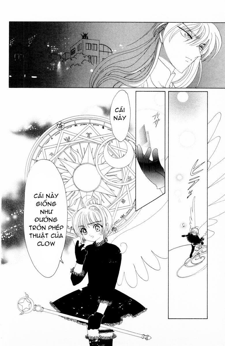 Card Captor Sakura: Chapter 32