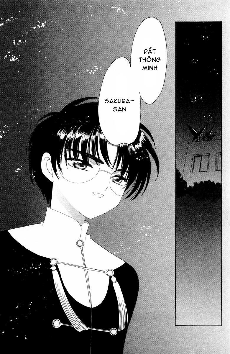 Card Captor Sakura: Chapter 32
