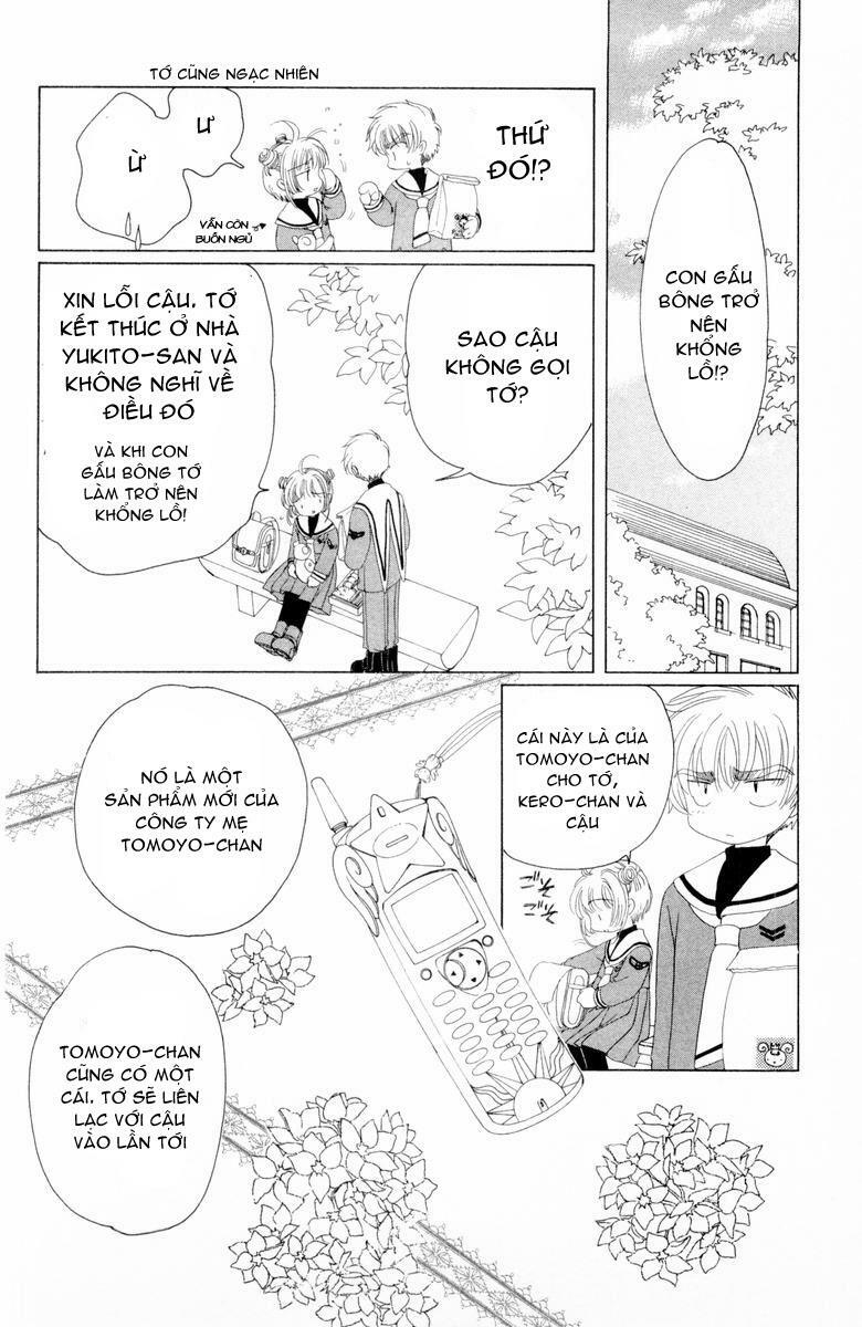 Card Captor Sakura: Chapter 32