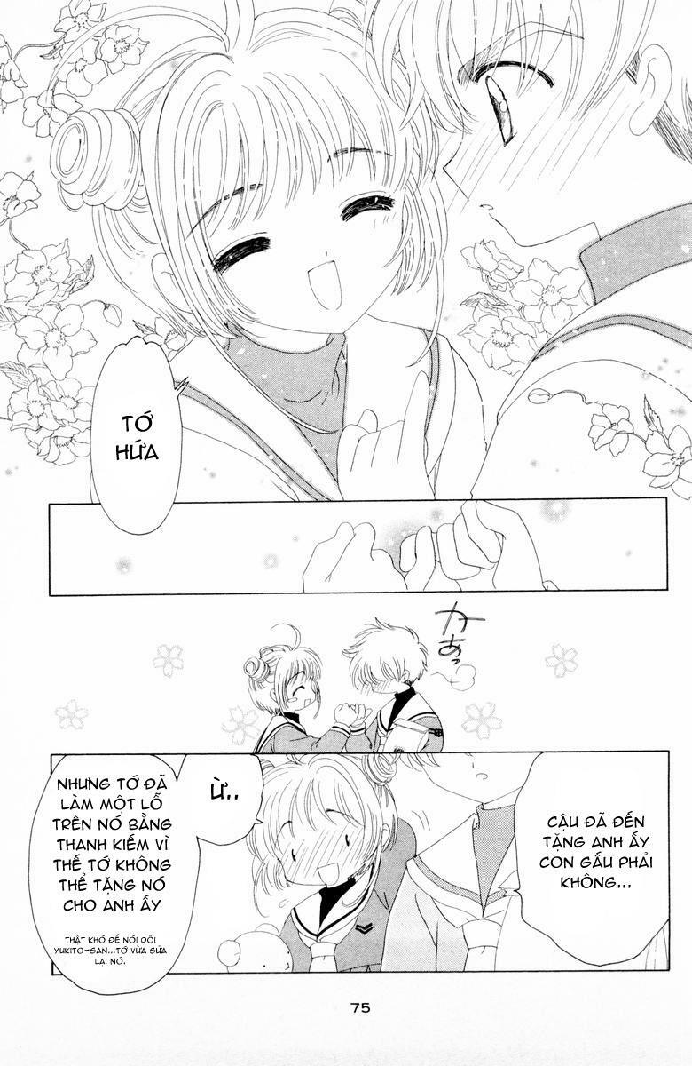 Card Captor Sakura: Chapter 32