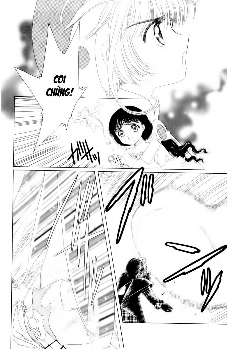 Card Captor Sakura: Chapter 32