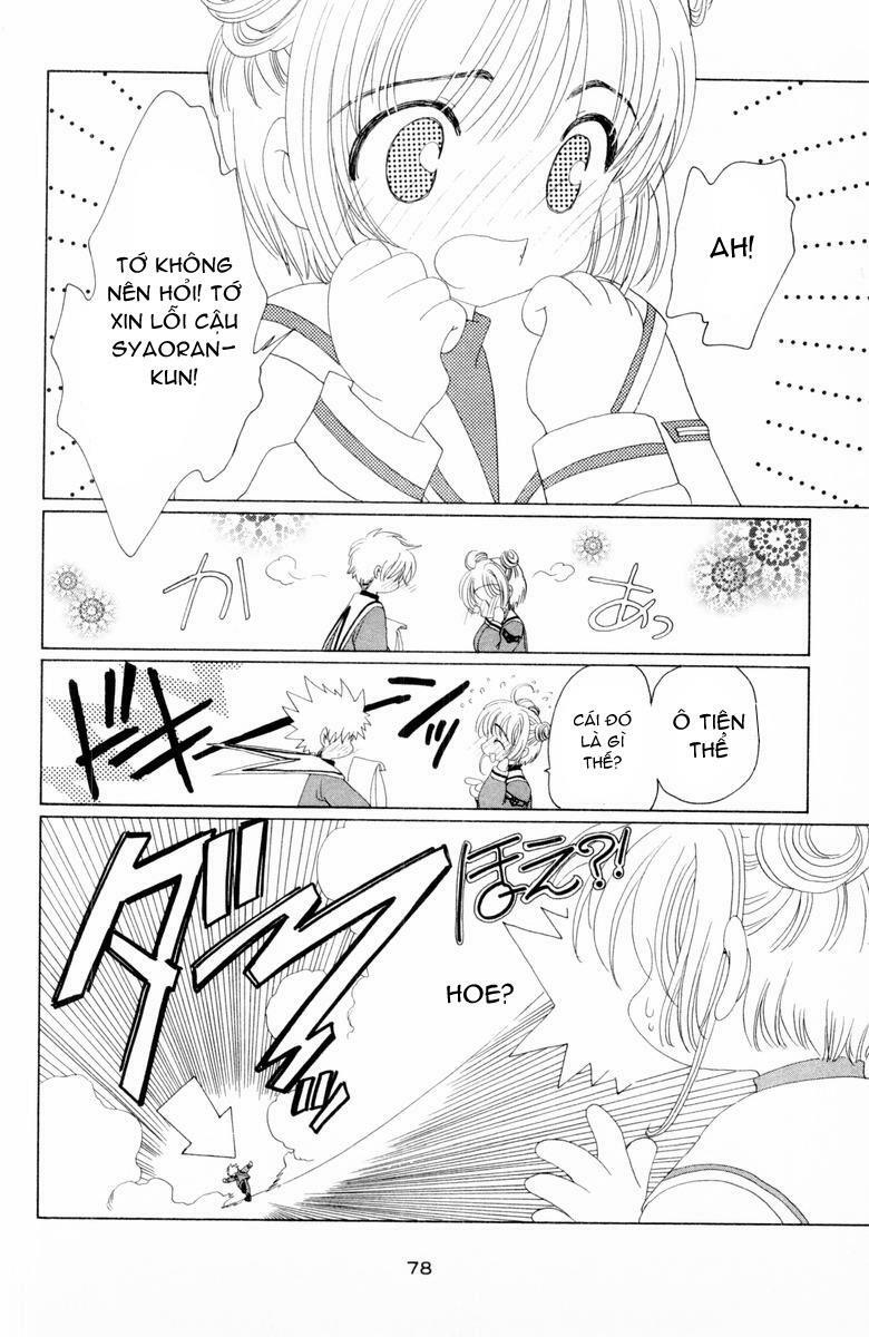 Card Captor Sakura: Chapter 32
