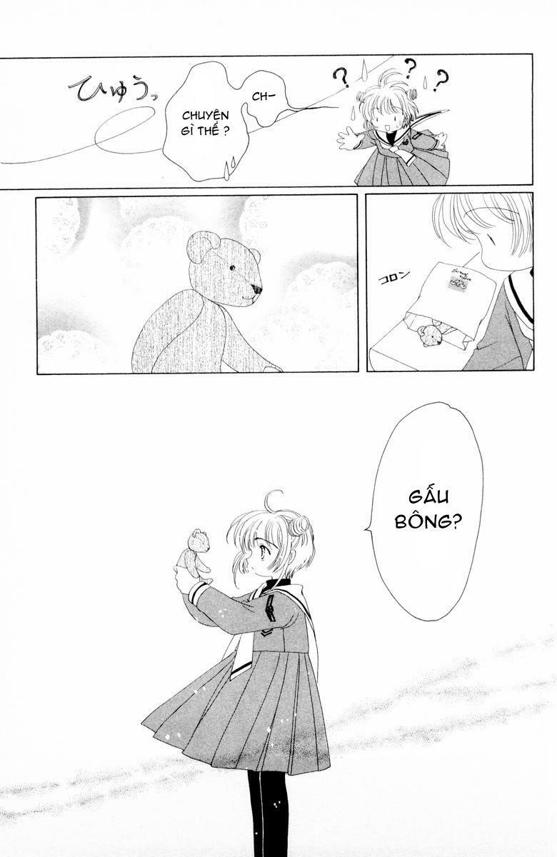 Card Captor Sakura: Chapter 32