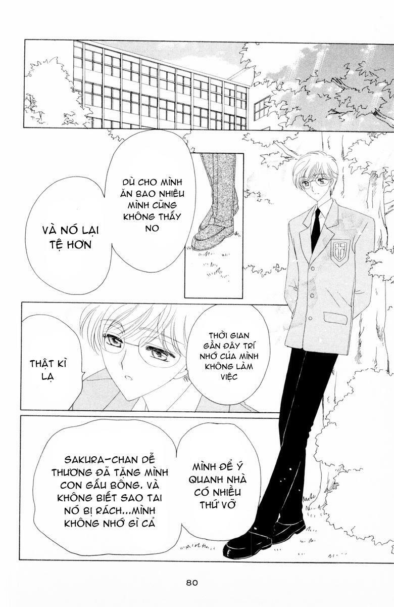 Card Captor Sakura: Chapter 32