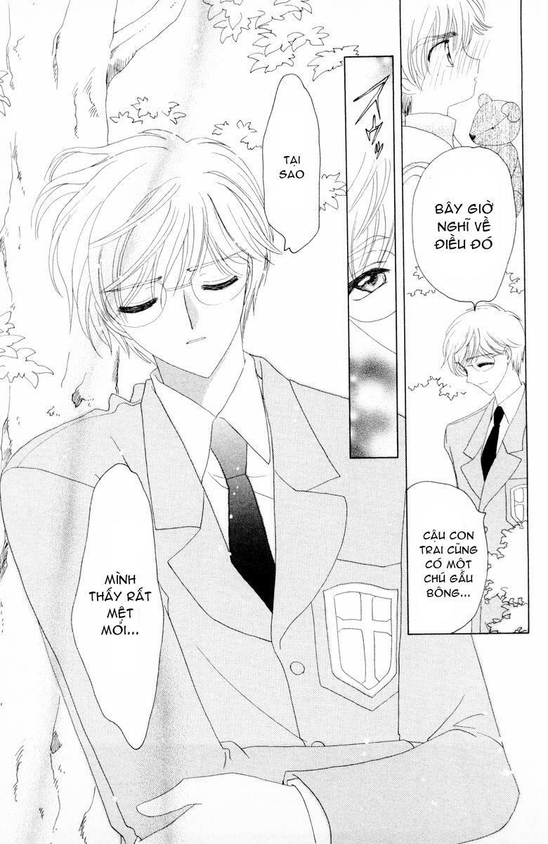 Card Captor Sakura: Chapter 32