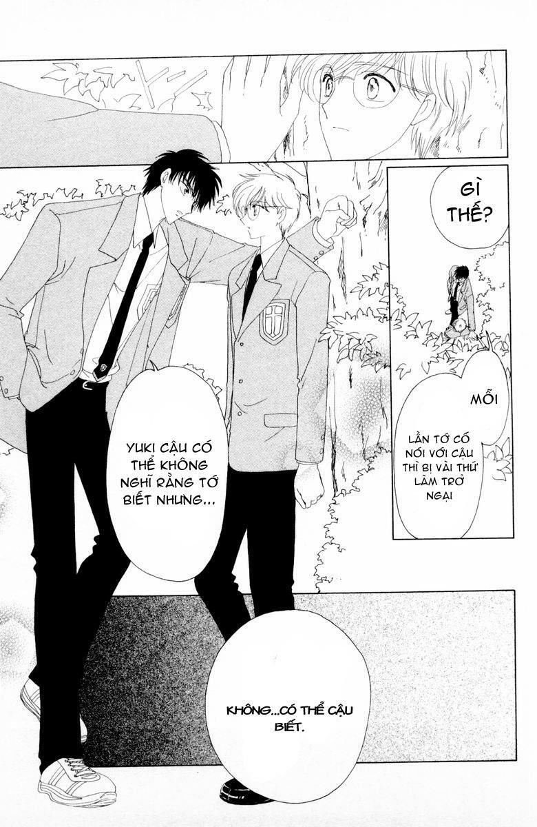 Card Captor Sakura: Chapter 32