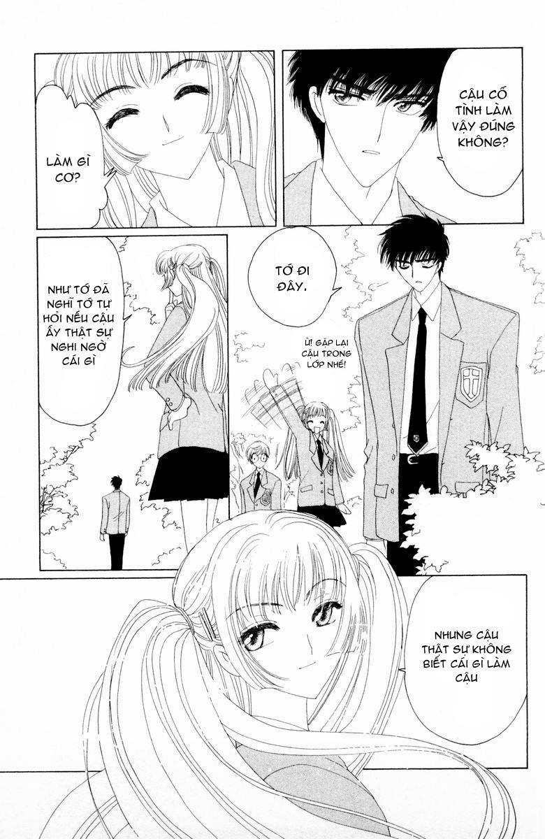 Card Captor Sakura: Chapter 32