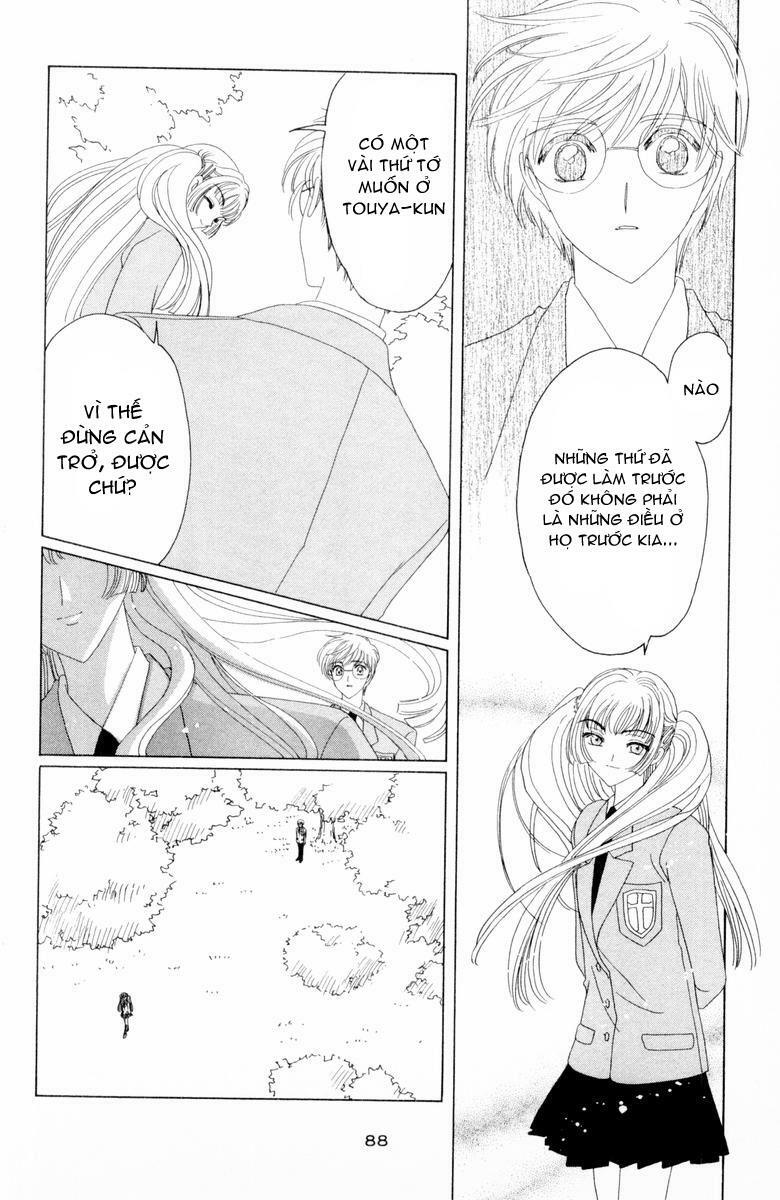 Card Captor Sakura: Chapter 32