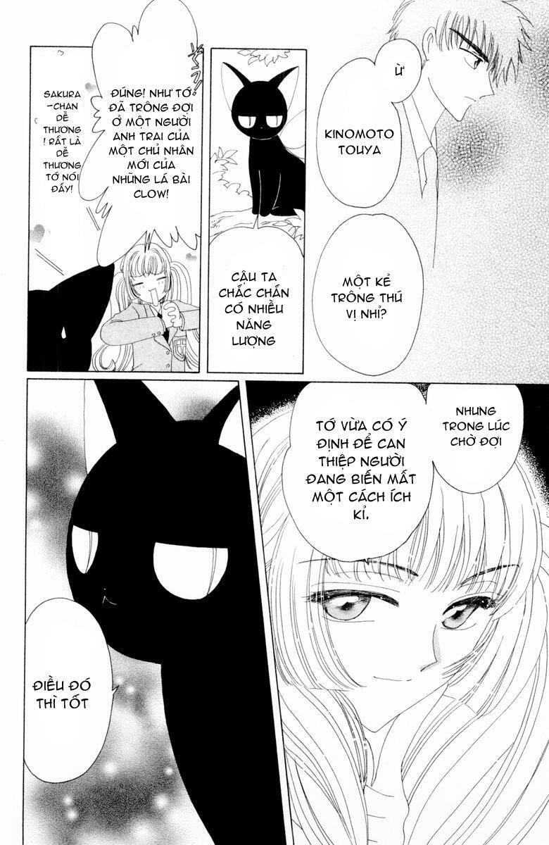 Card Captor Sakura: Chapter 32