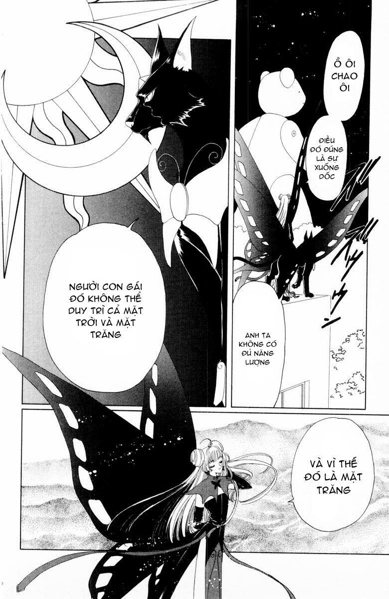 Card Captor Sakura: Chapter 32