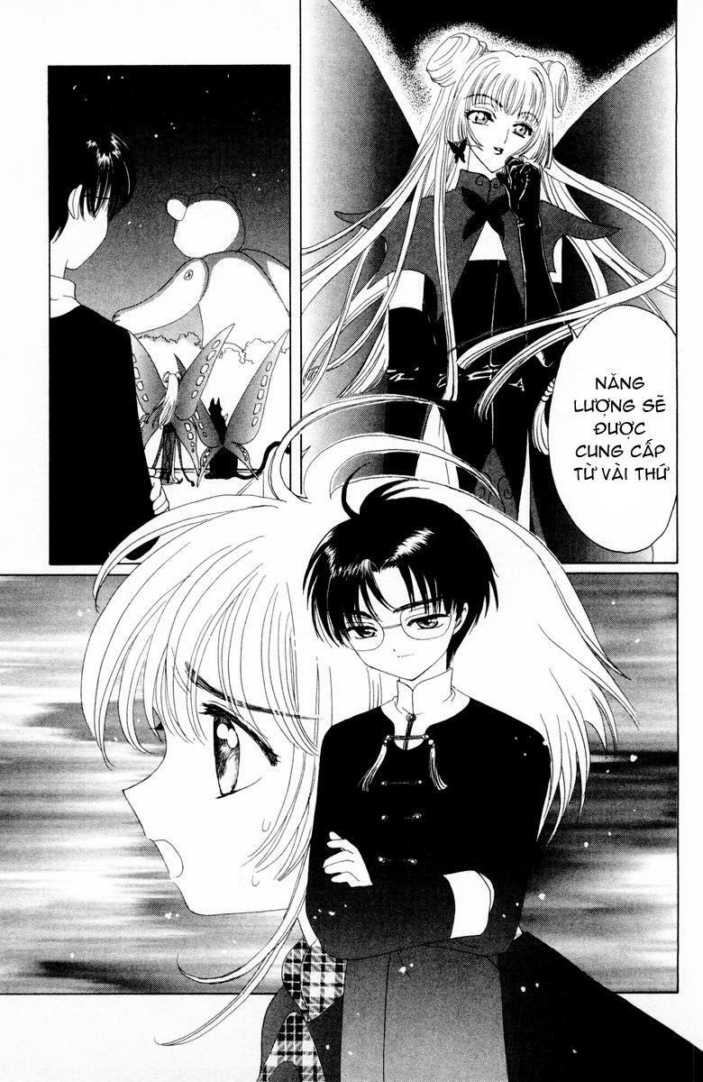 Card Captor Sakura: Chapter 32