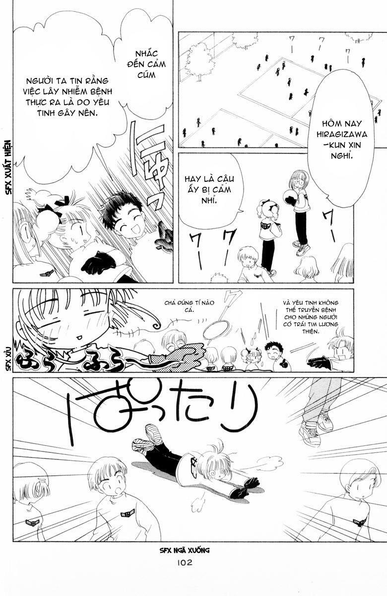 Card Captor Sakura: Chapter 33