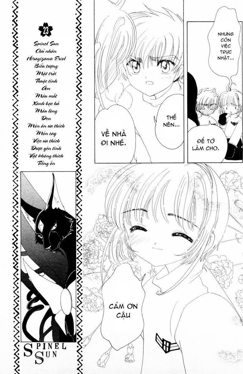 Card Captor Sakura: Chapter 33