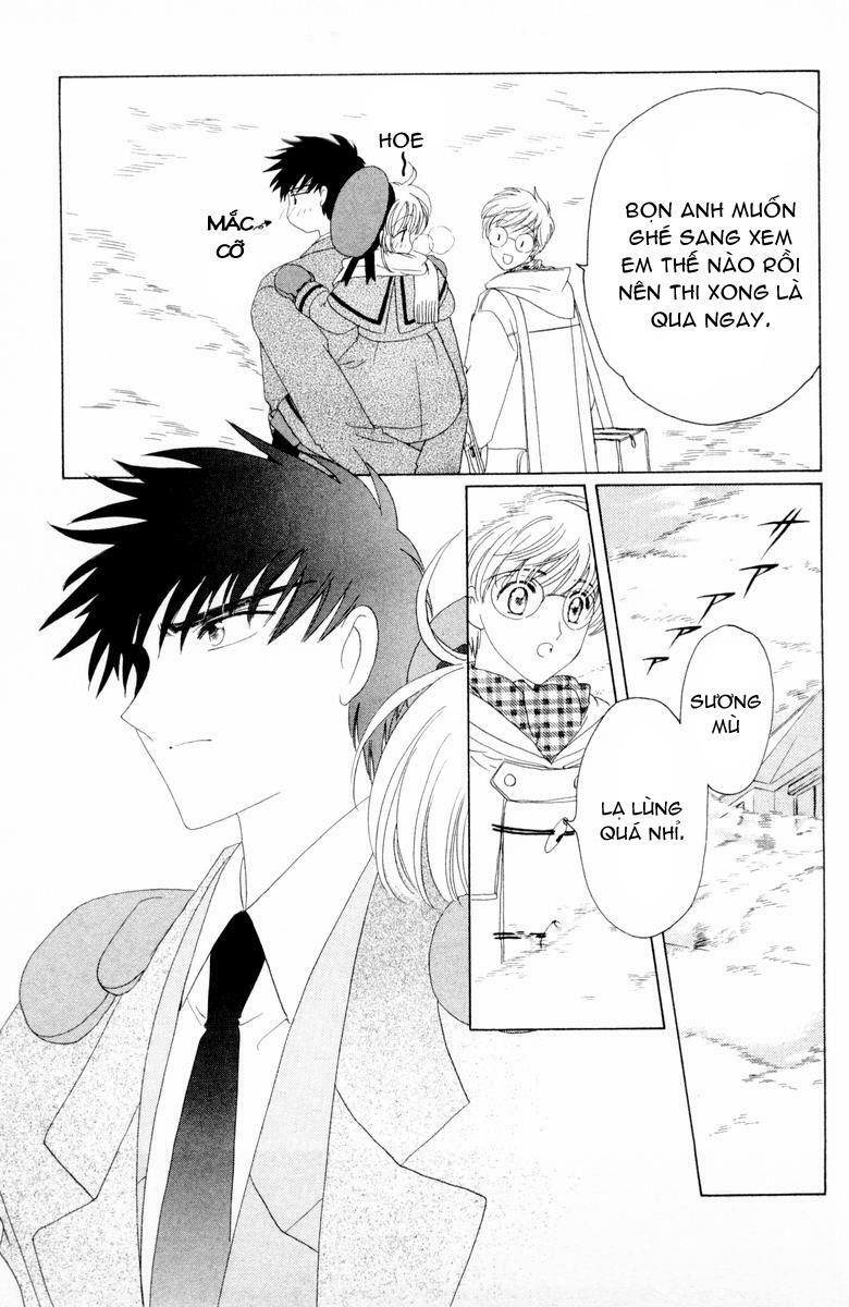 Card Captor Sakura: Chapter 33