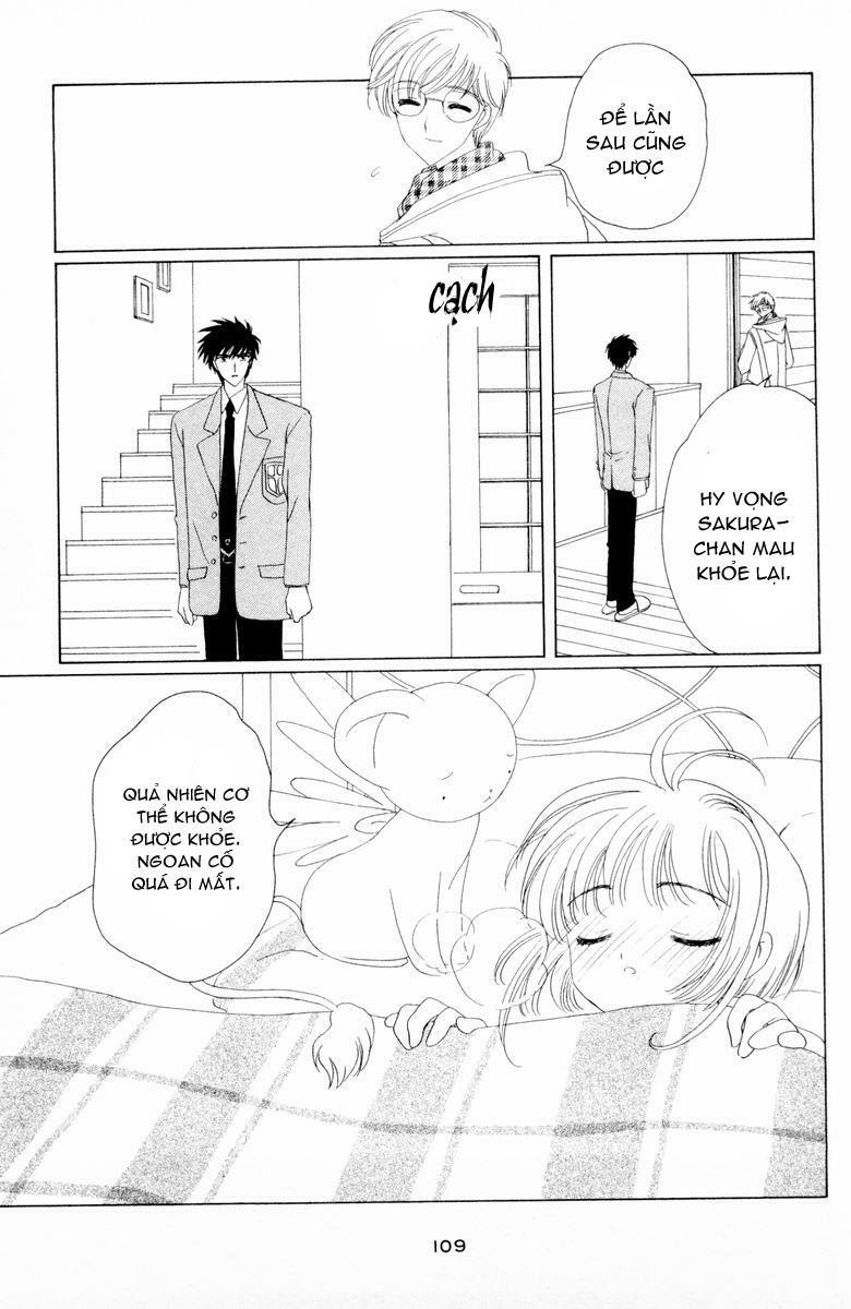 Card Captor Sakura: Chapter 33