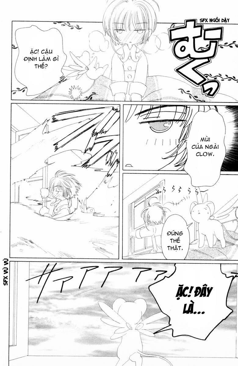 Card Captor Sakura: Chapter 33