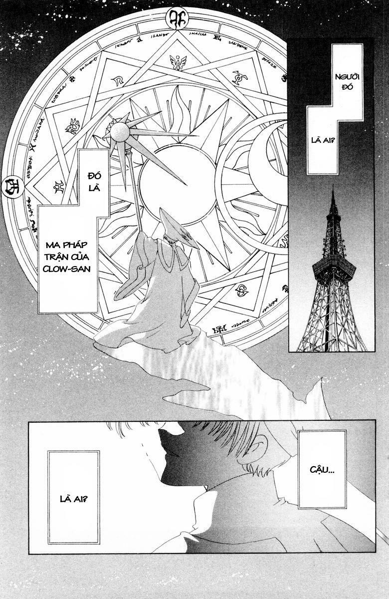 Card Captor Sakura: Chapter 33