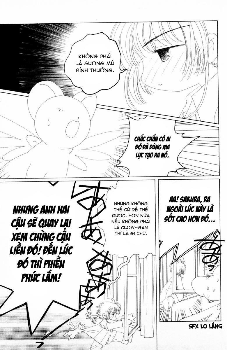 Card Captor Sakura: Chapter 33