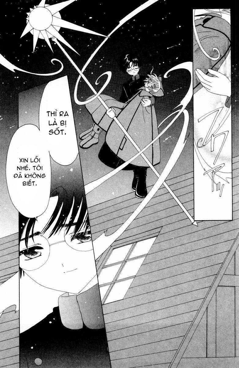 Card Captor Sakura: Chapter 33