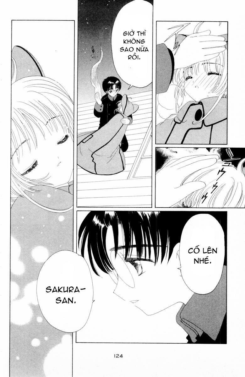 Card Captor Sakura: Chapter 33