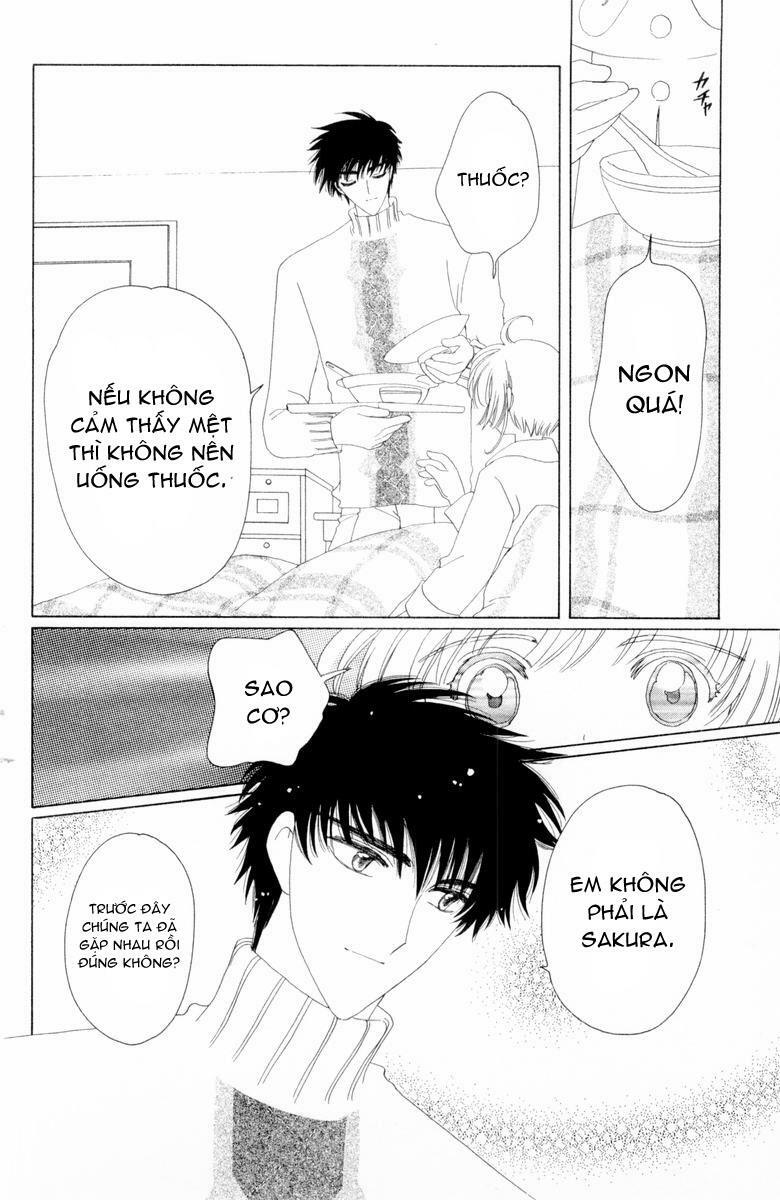 Card Captor Sakura: Chapter 33