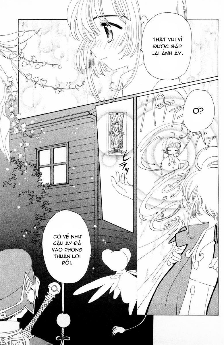 Card Captor Sakura: Chapter 33
