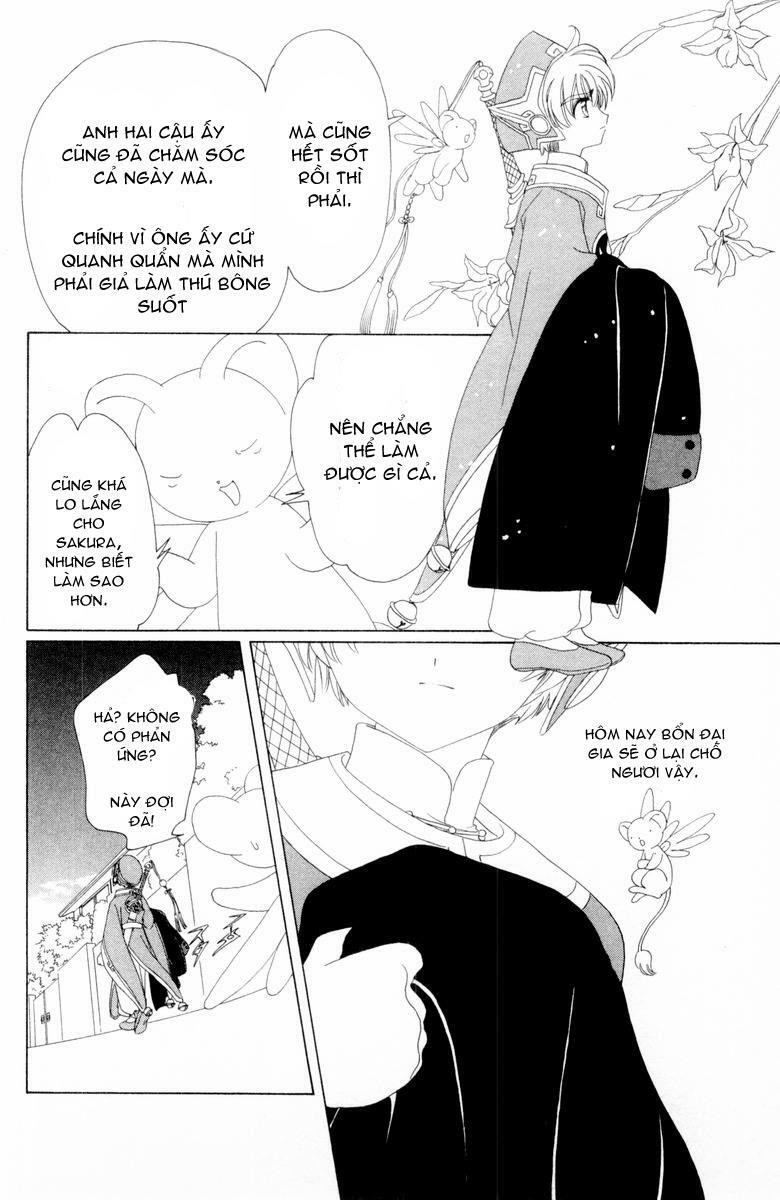 Card Captor Sakura: Chapter 33