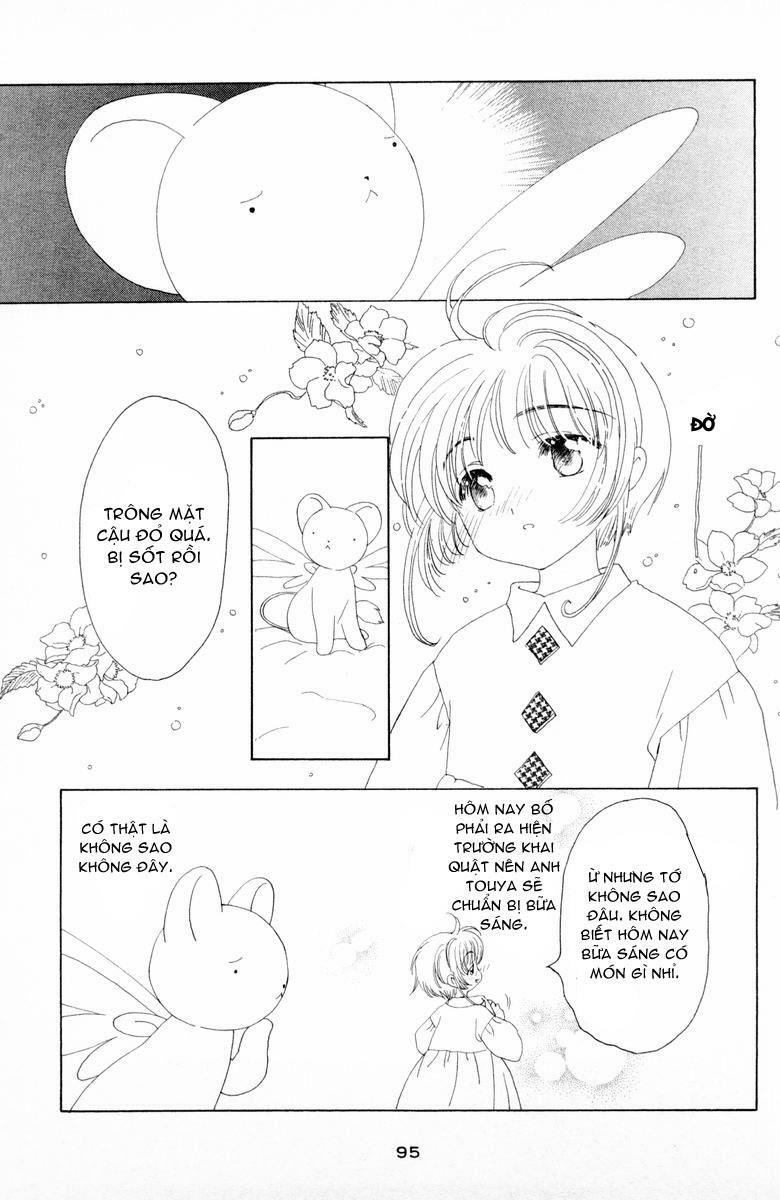 Card Captor Sakura: Chapter 33