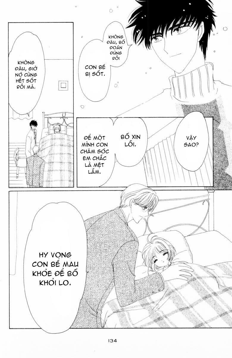 Card Captor Sakura: Chapter 33