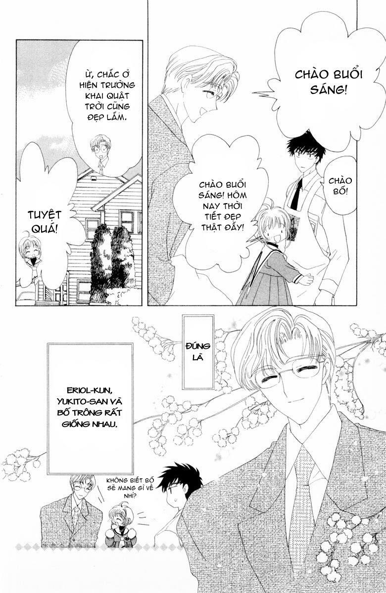 Card Captor Sakura: Chapter 33