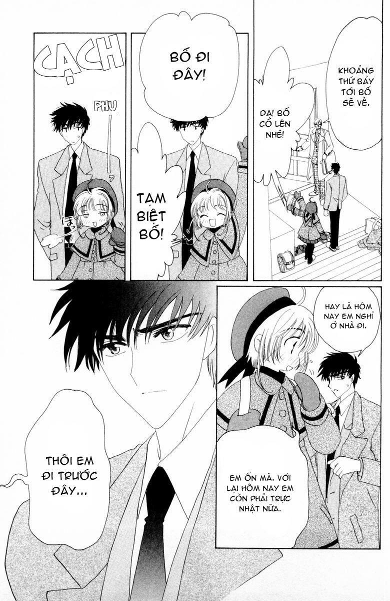Card Captor Sakura: Chapter 33