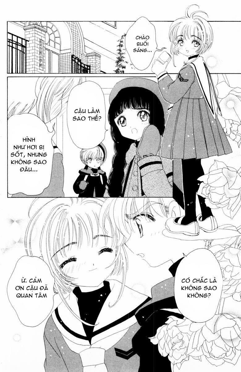 Card Captor Sakura: Chapter 33