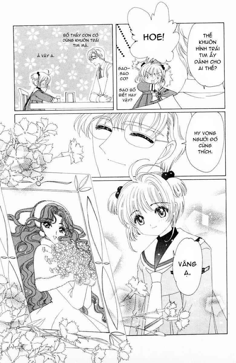 Card Captor Sakura: Chapter 34