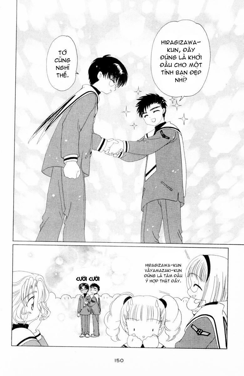 Card Captor Sakura: Chapter 34