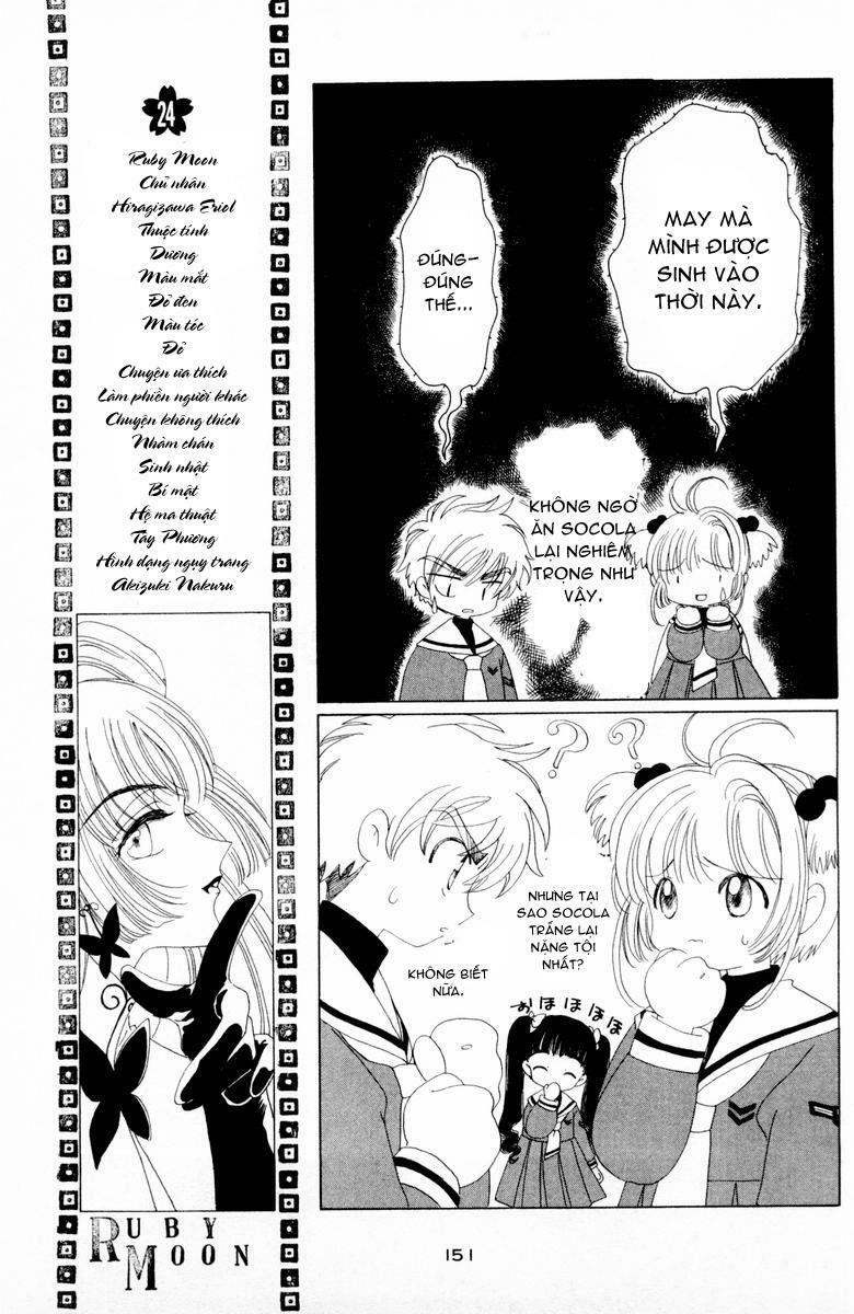 Card Captor Sakura: Chapter 34
