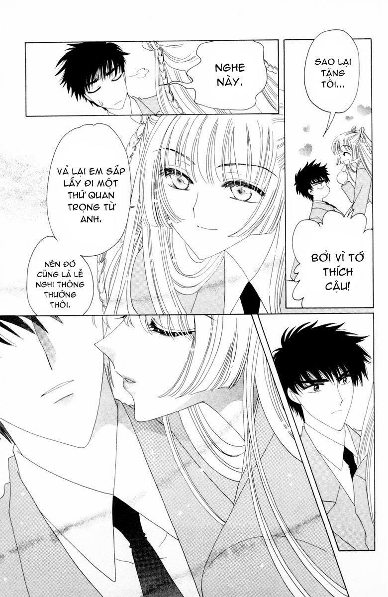 Card Captor Sakura: Chapter 34