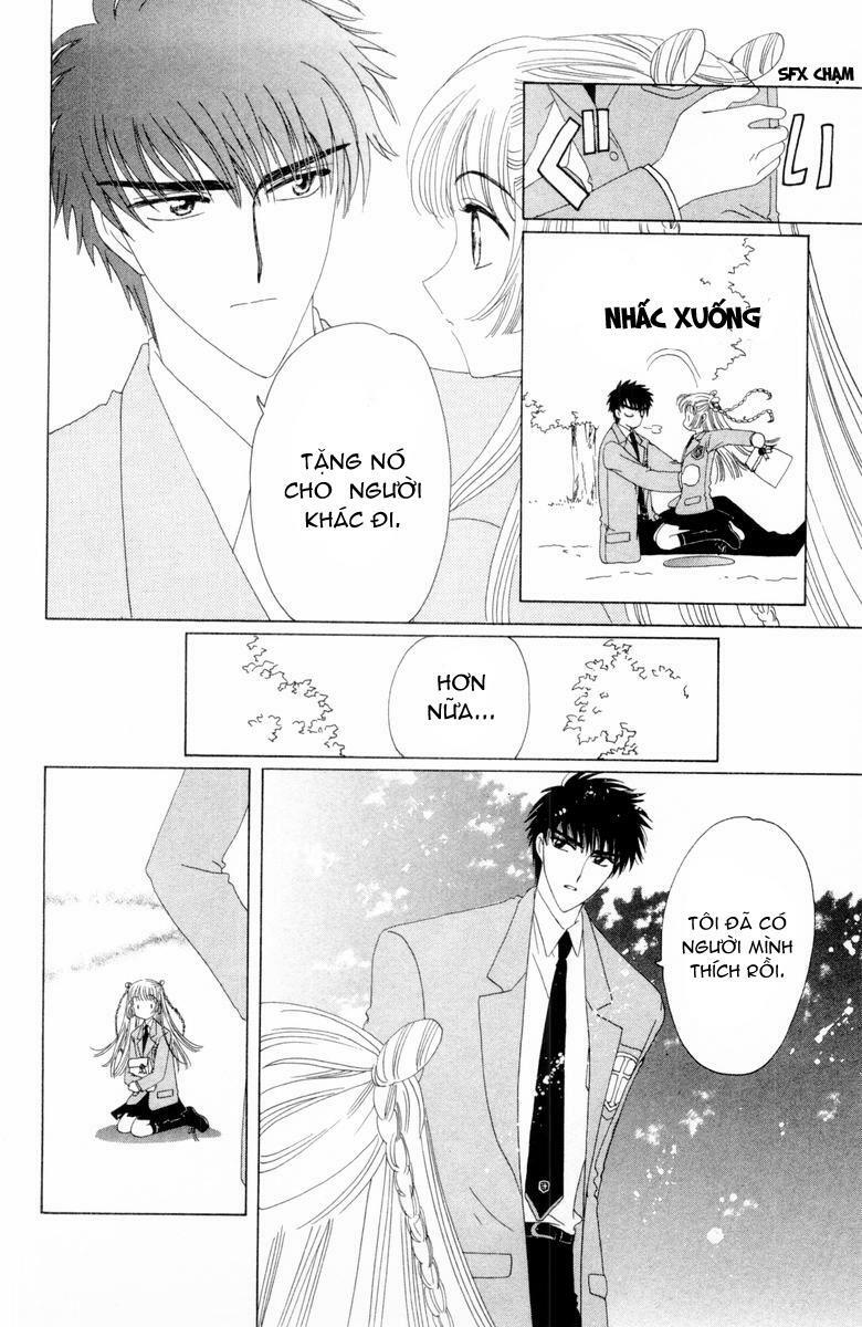 Card Captor Sakura: Chapter 34