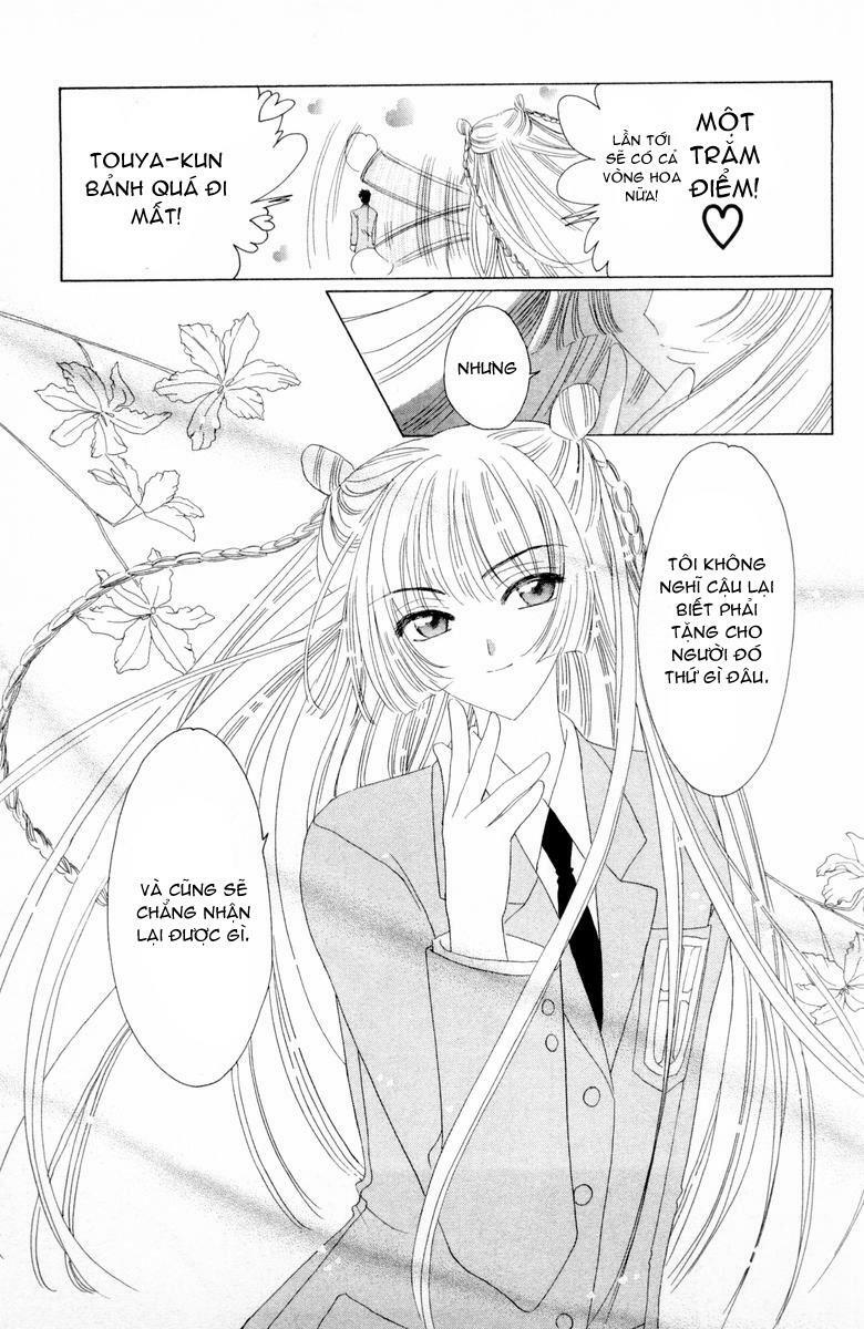 Card Captor Sakura: Chapter 34