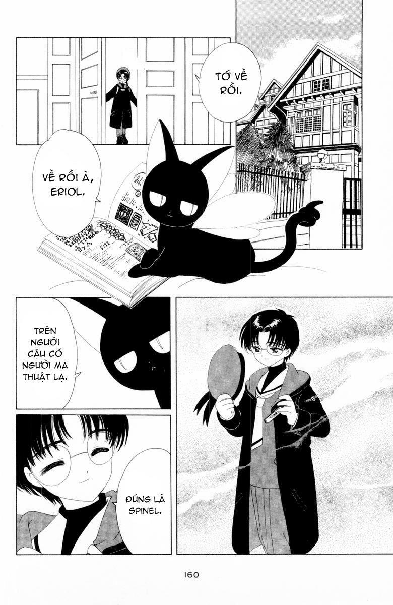 Card Captor Sakura: Chapter 34