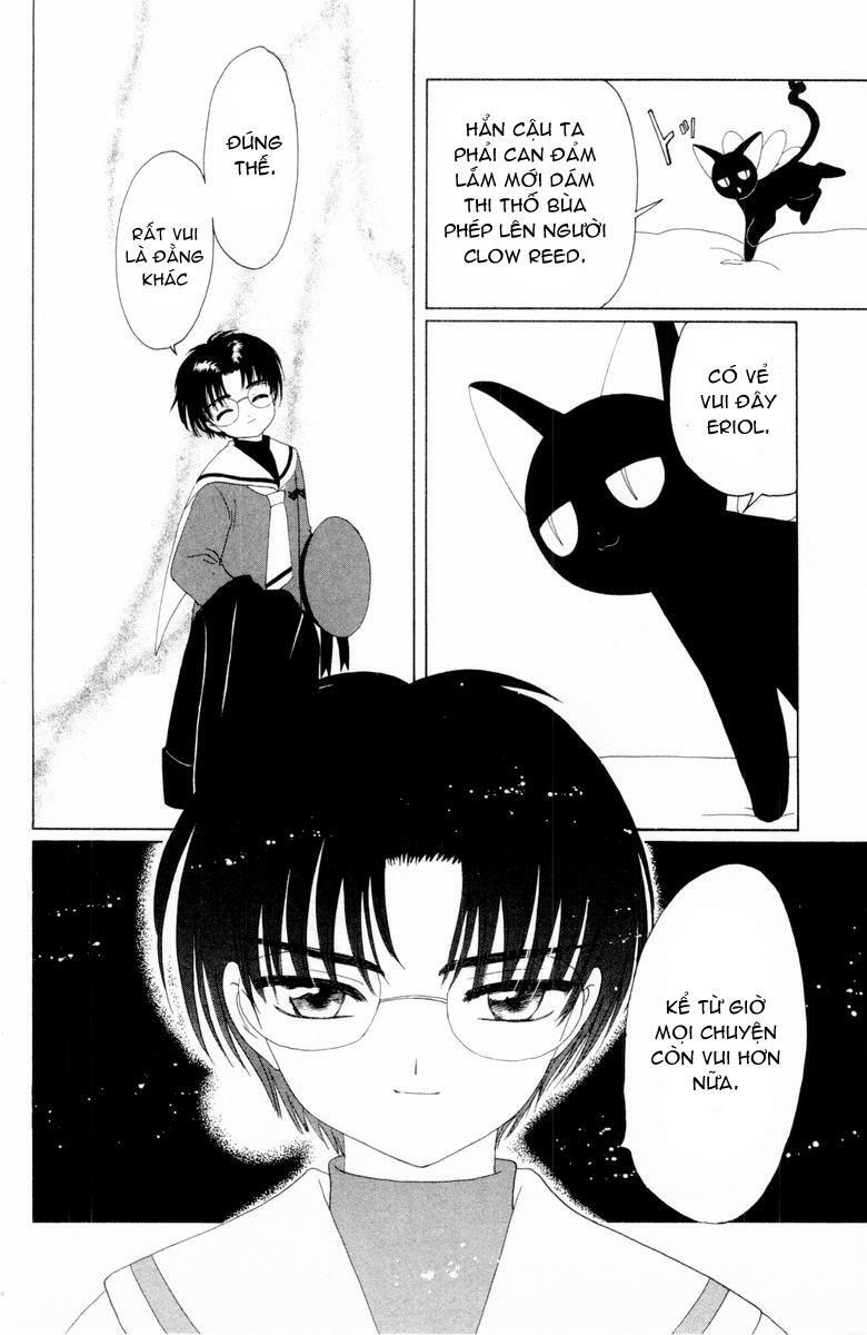 Card Captor Sakura: Chapter 34