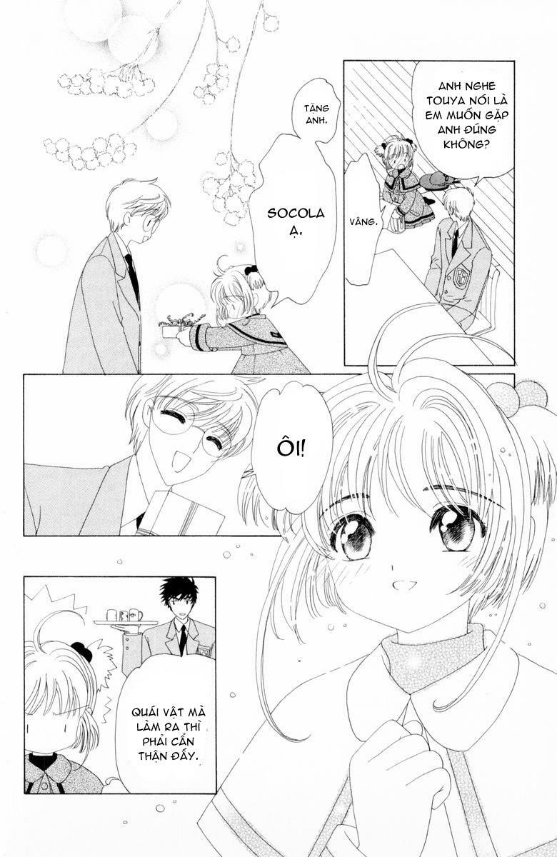 Card Captor Sakura: Chapter 34