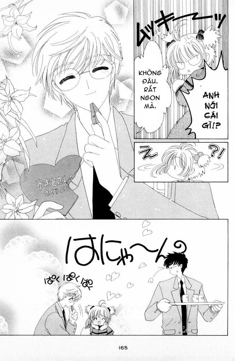 Card Captor Sakura: Chapter 34