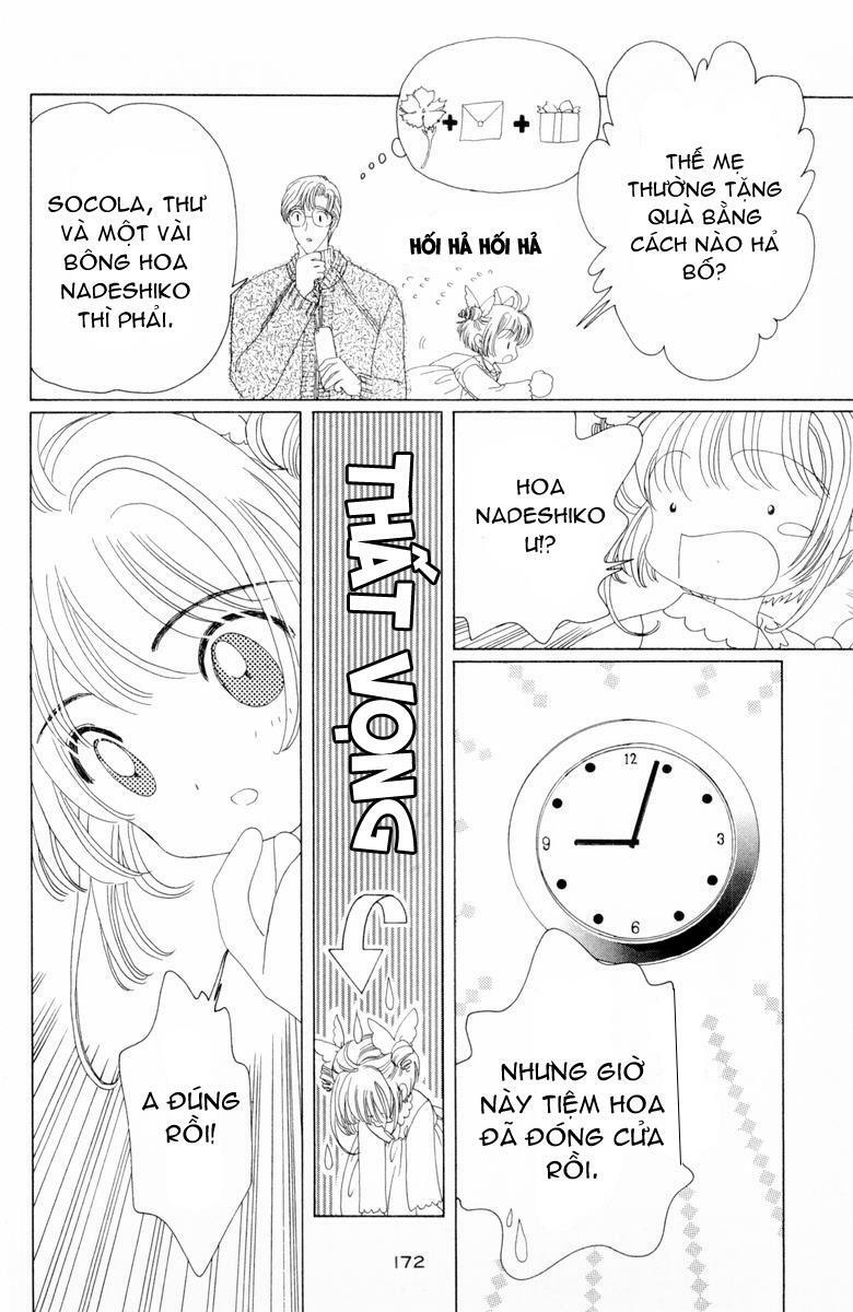 Card Captor Sakura: Chapter 34